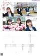 A magazine page with a bunch of pictures of girls in a park.