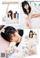 A collage of photos of a woman laying on a bed with a teddy bear.